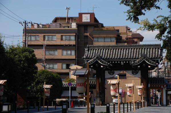 Gion Fukuzumi Hotell Kyoto Exteriör bild
